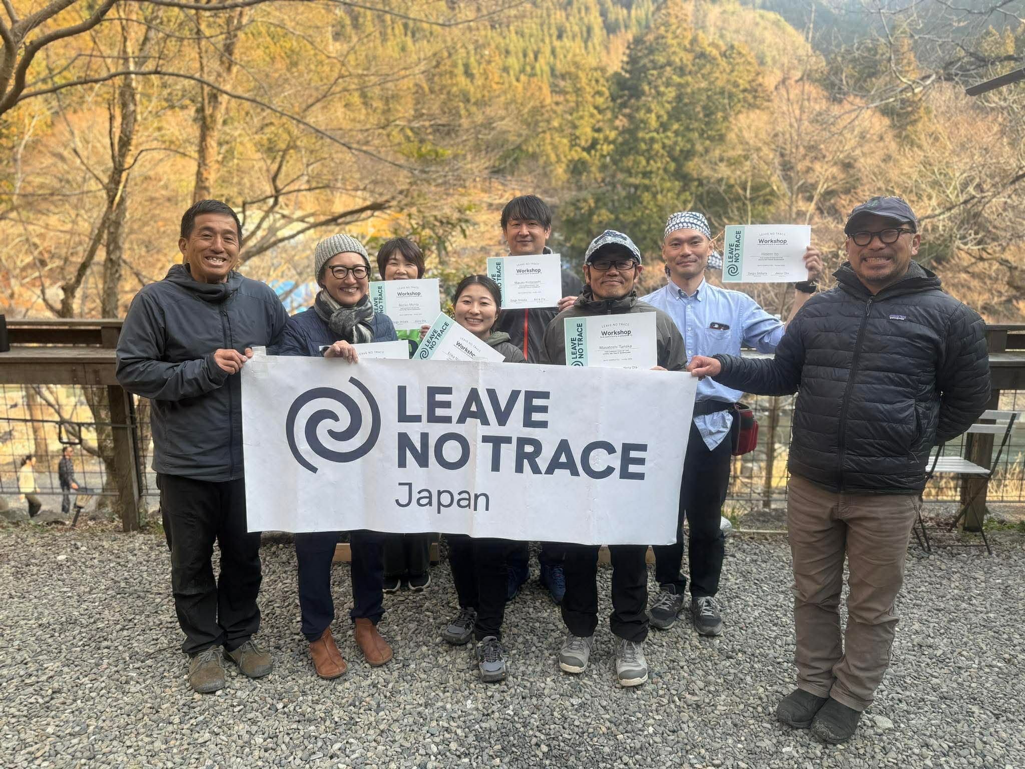 市民向け「LNTワークショップ」を実施